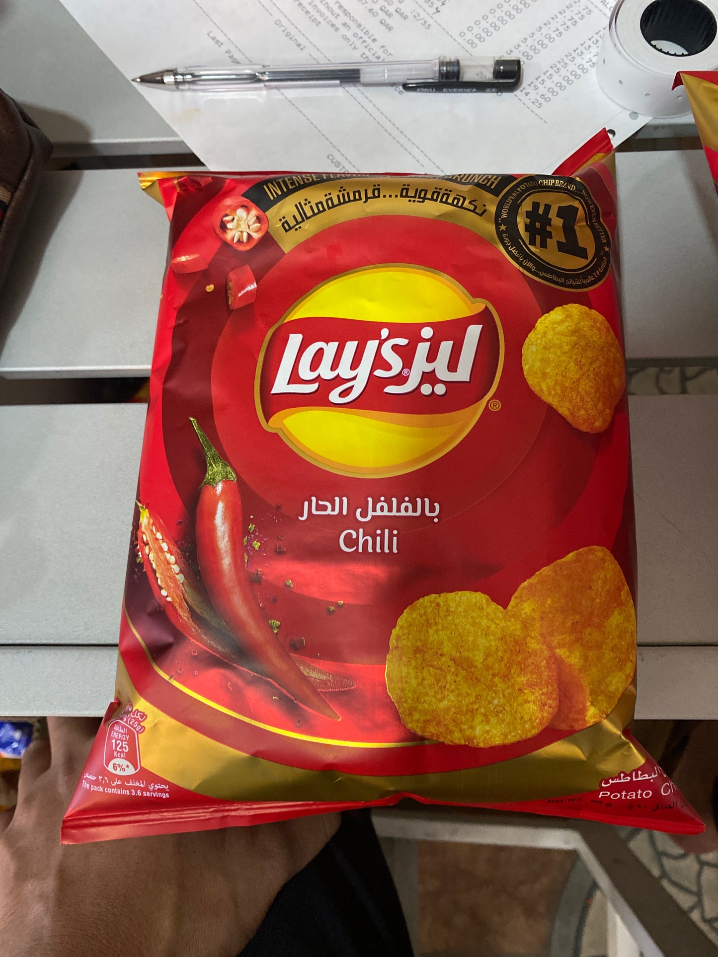 Lays chilli big