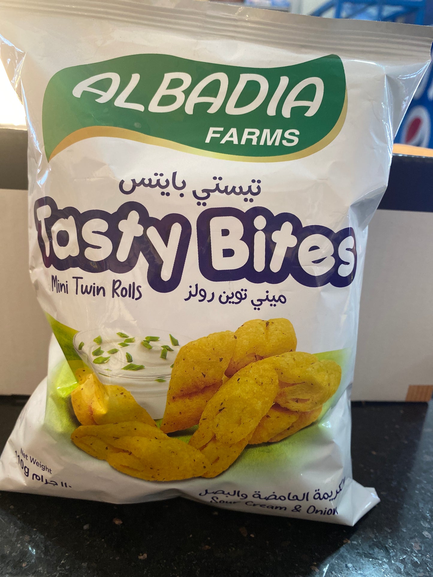 Al badia tasty bites