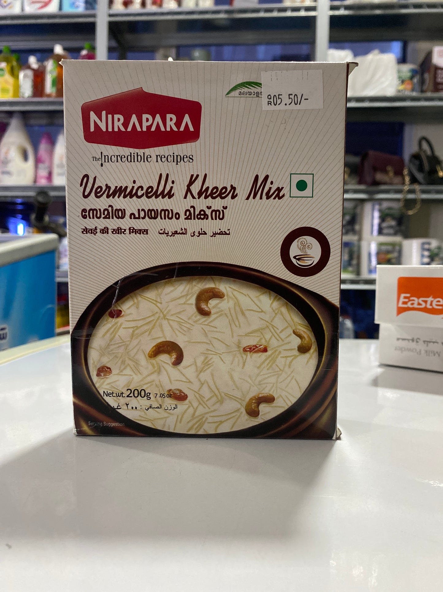 Uermicelli kheer mix Nirapara 200