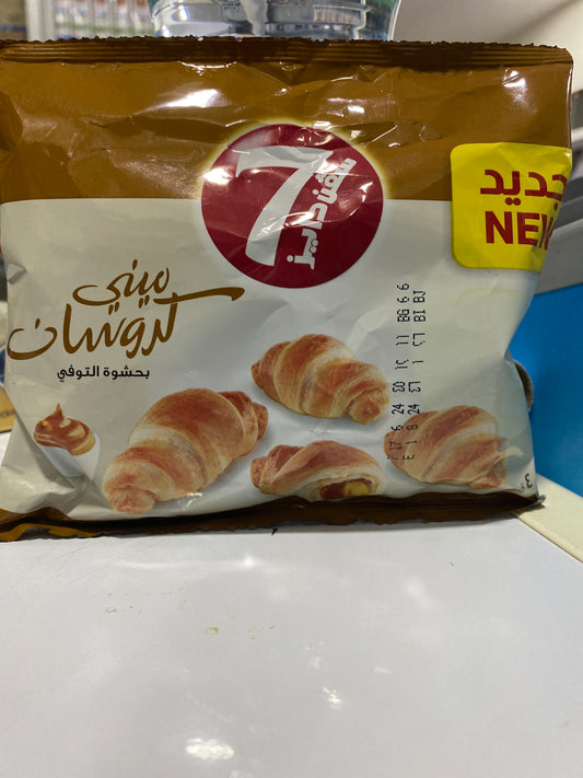 7 days croissant al marai