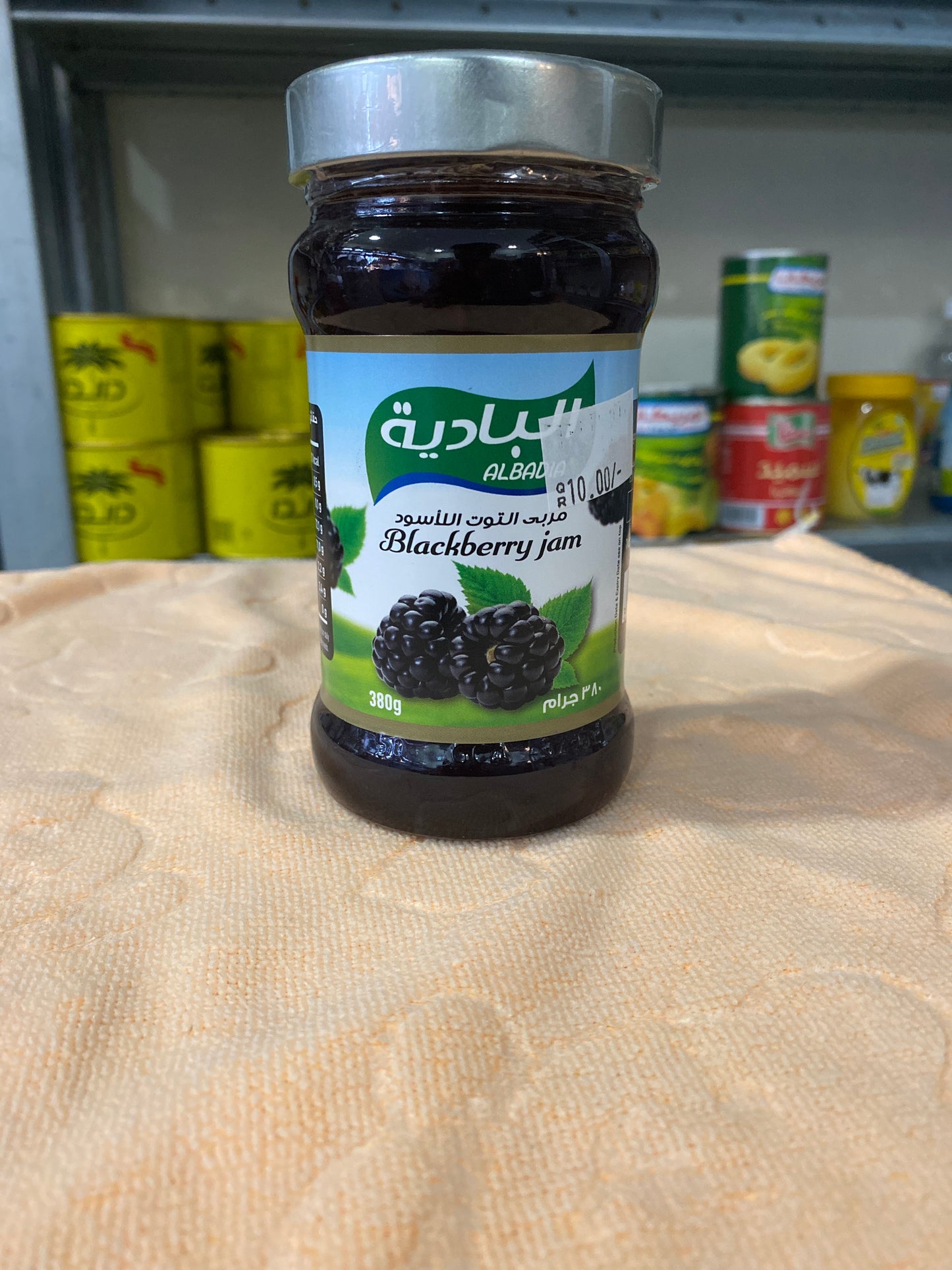 Blackberry jam 380gm