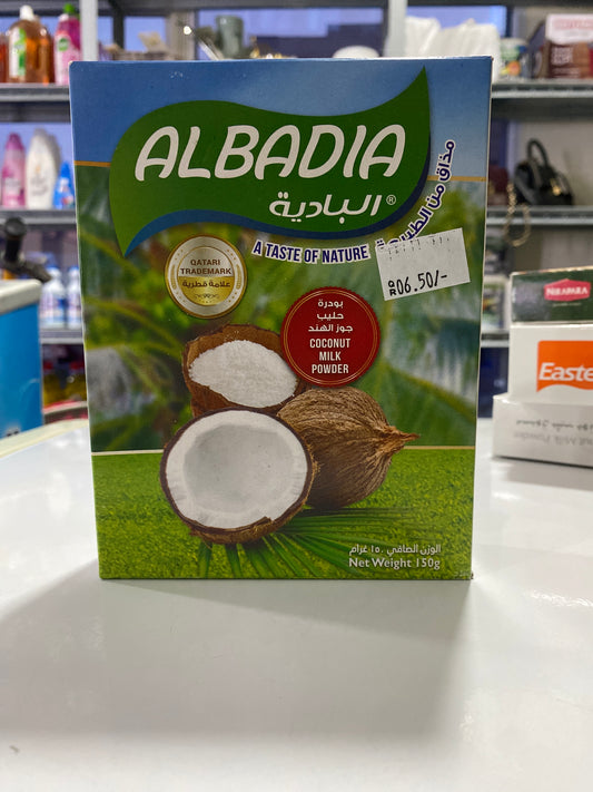 Al badia coconut milk powder 150g