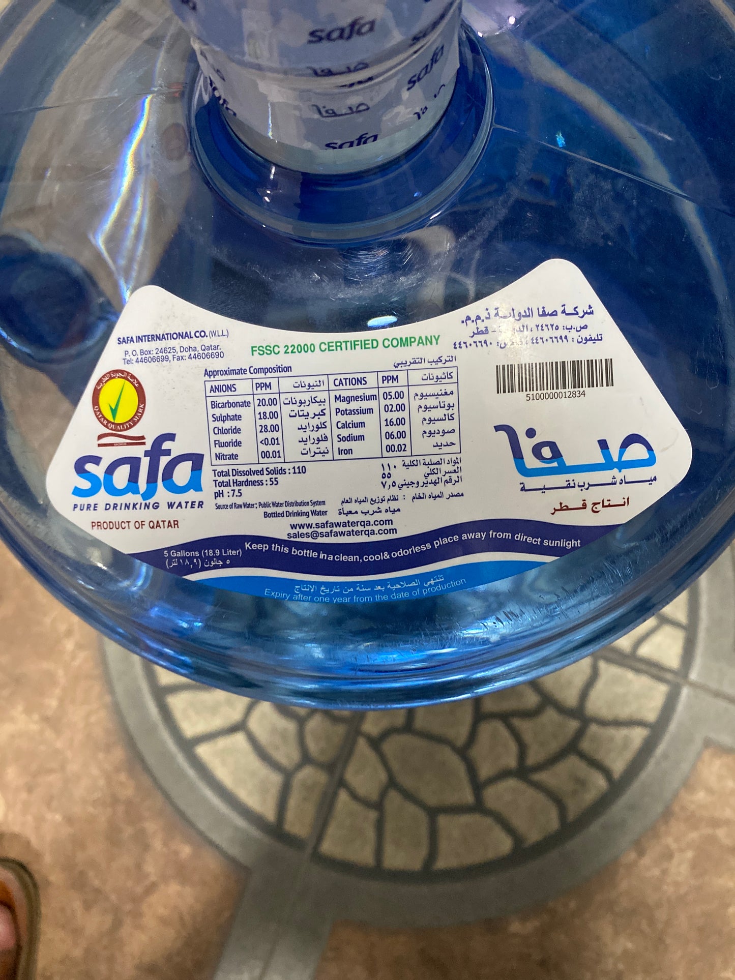 SAFA Water 18 liters