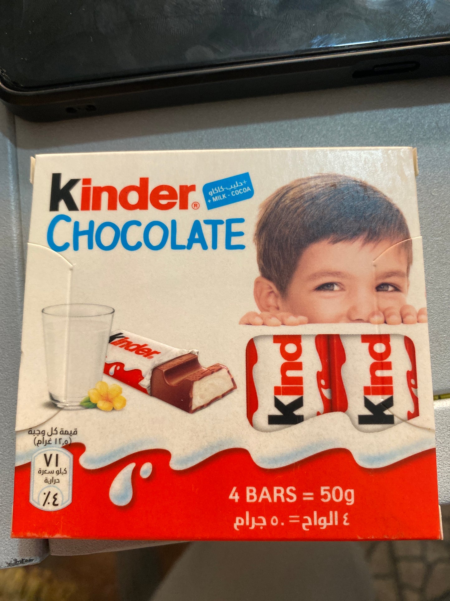 Kinder chocolate