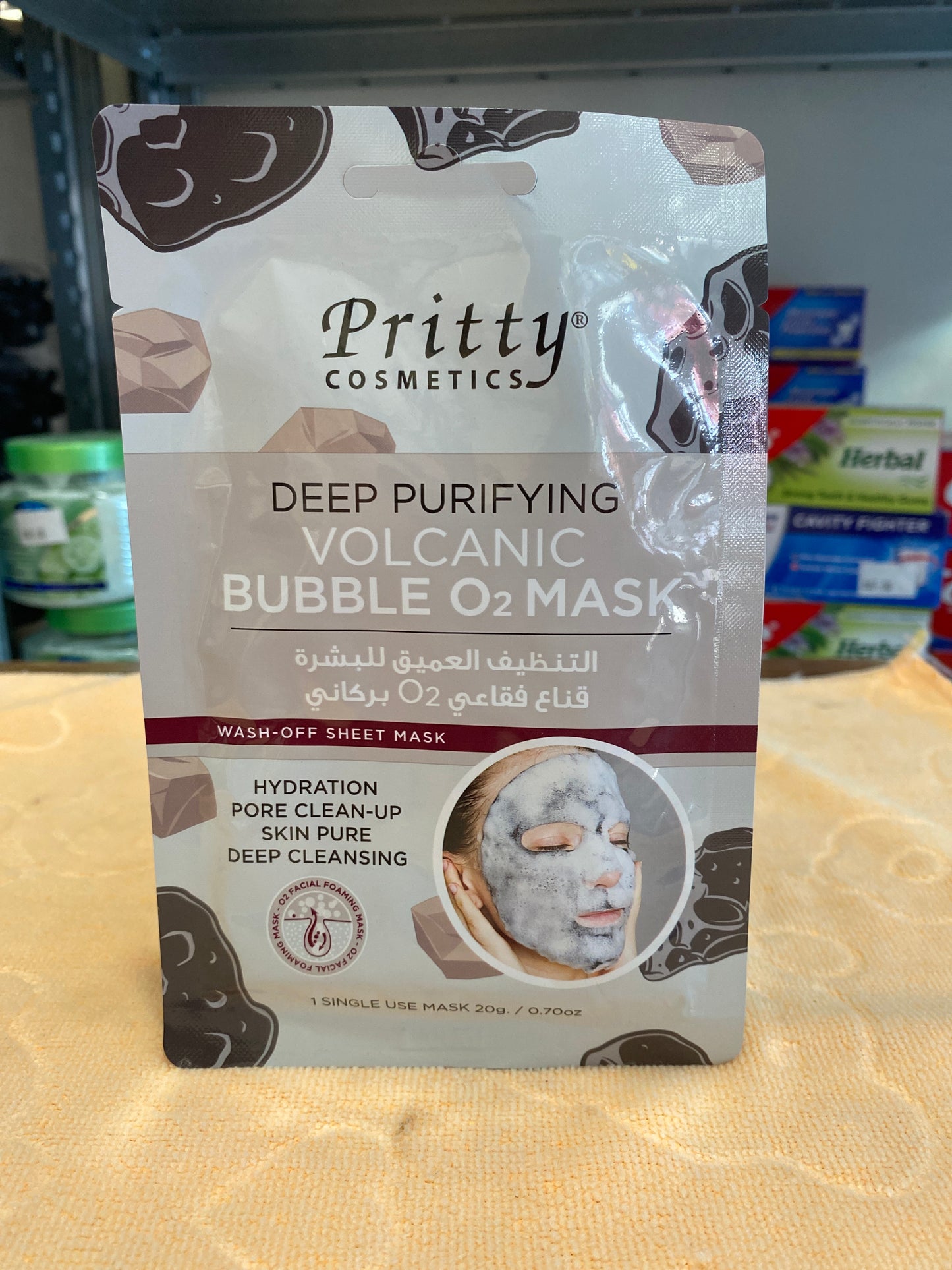 Pritty bubble O2 mask