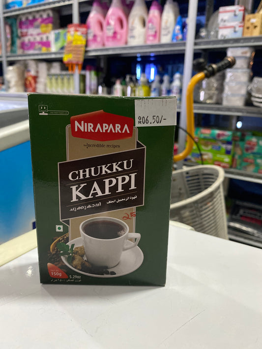 Chukku kappi 150gm