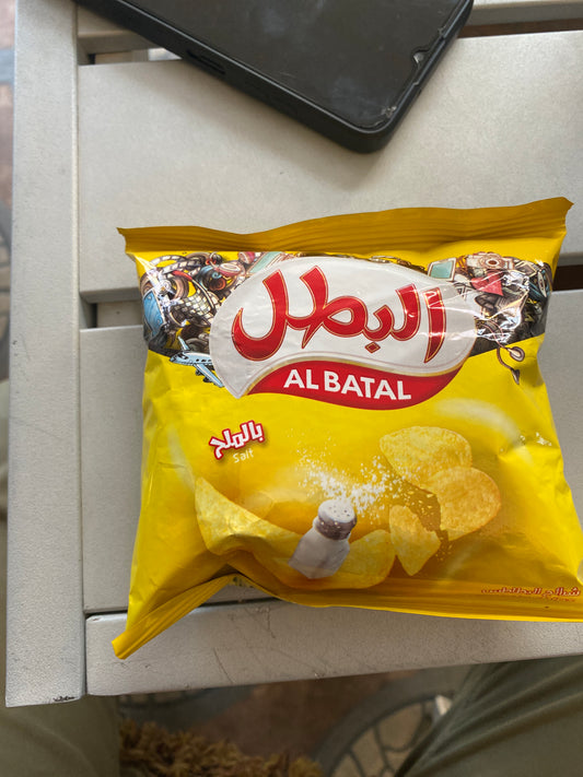 Al batal salt chips