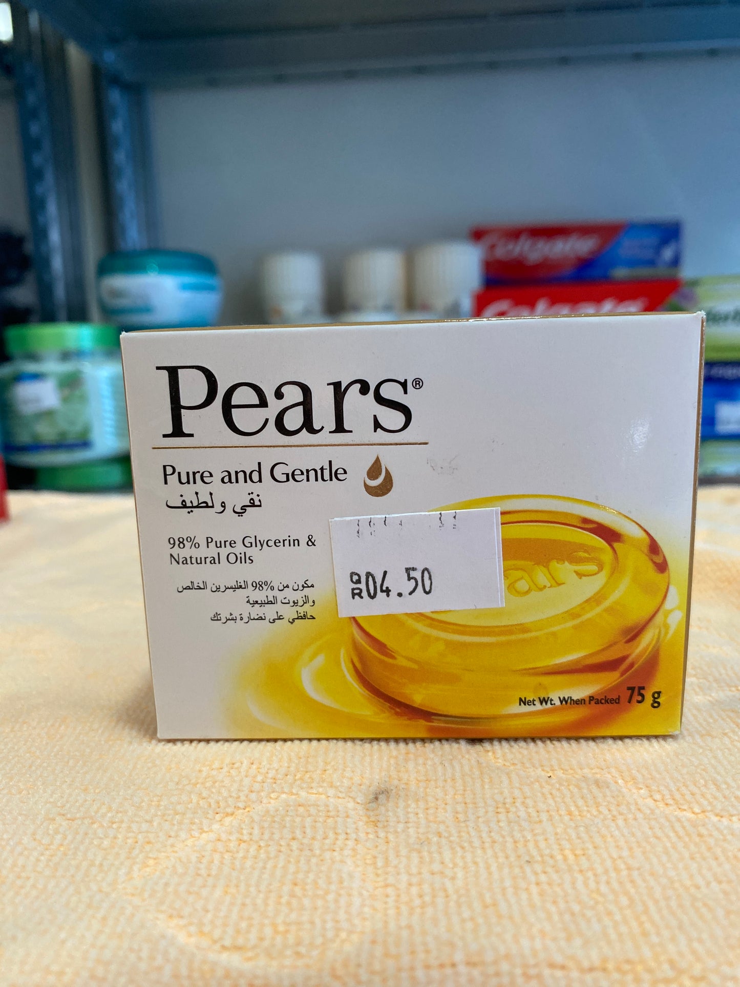 Pears pure and gentle