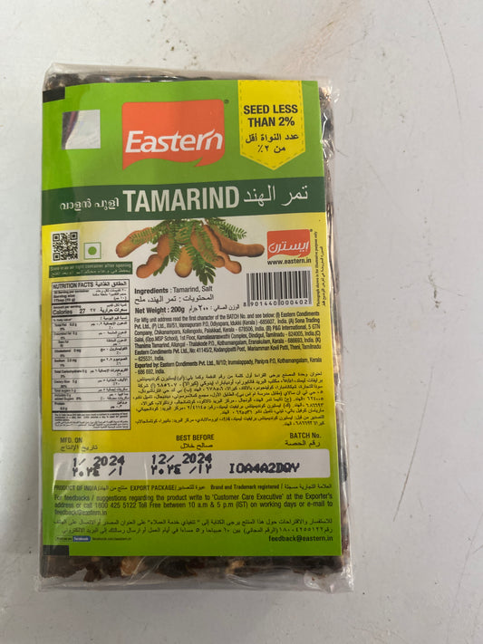 Eastern tamarind 200gm