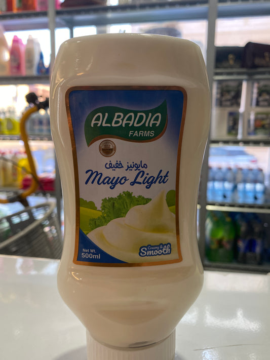 Al badia mayo light 500gm