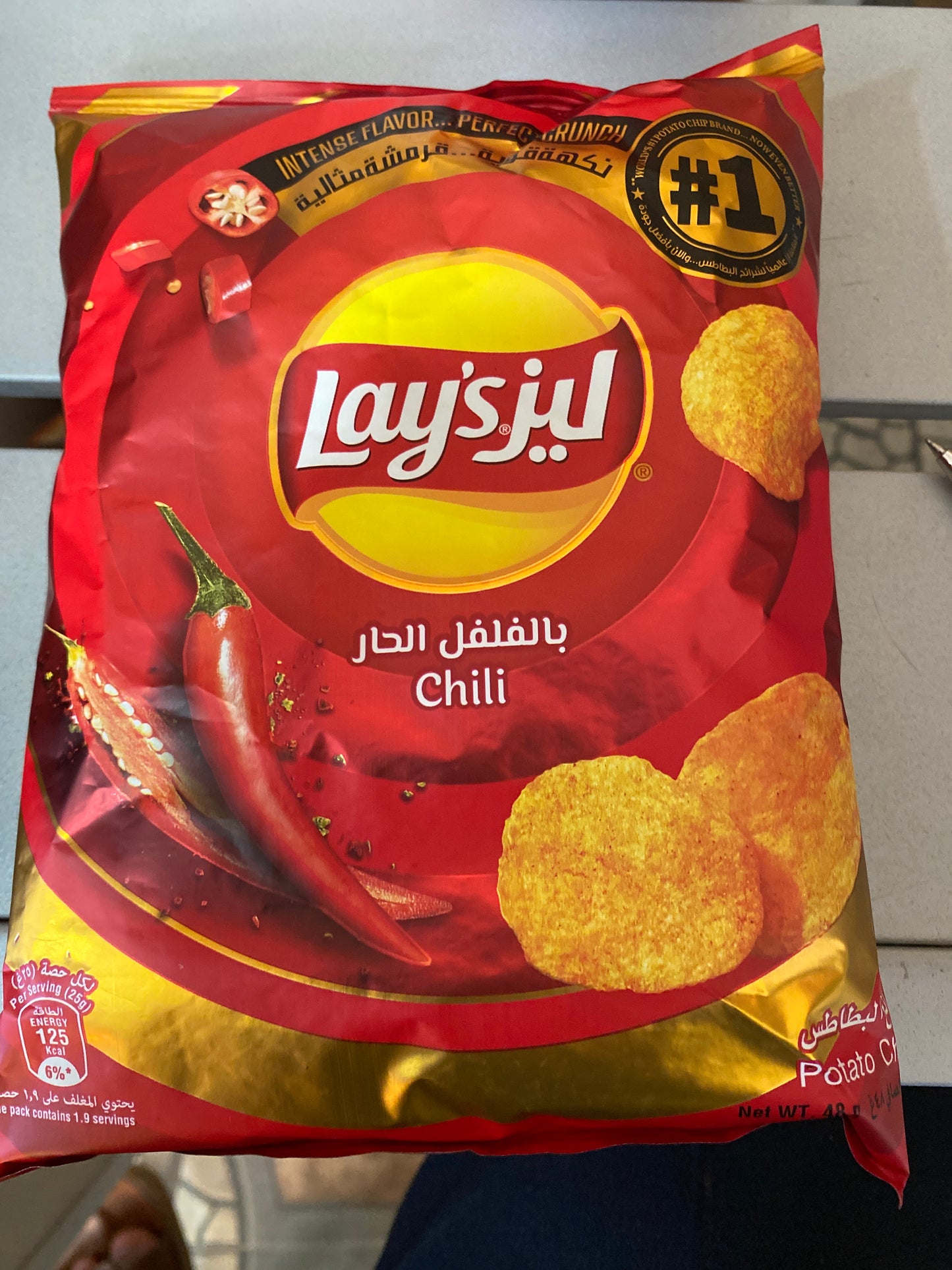 Lays chilli