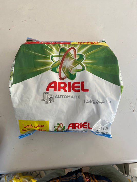 Ariel powder