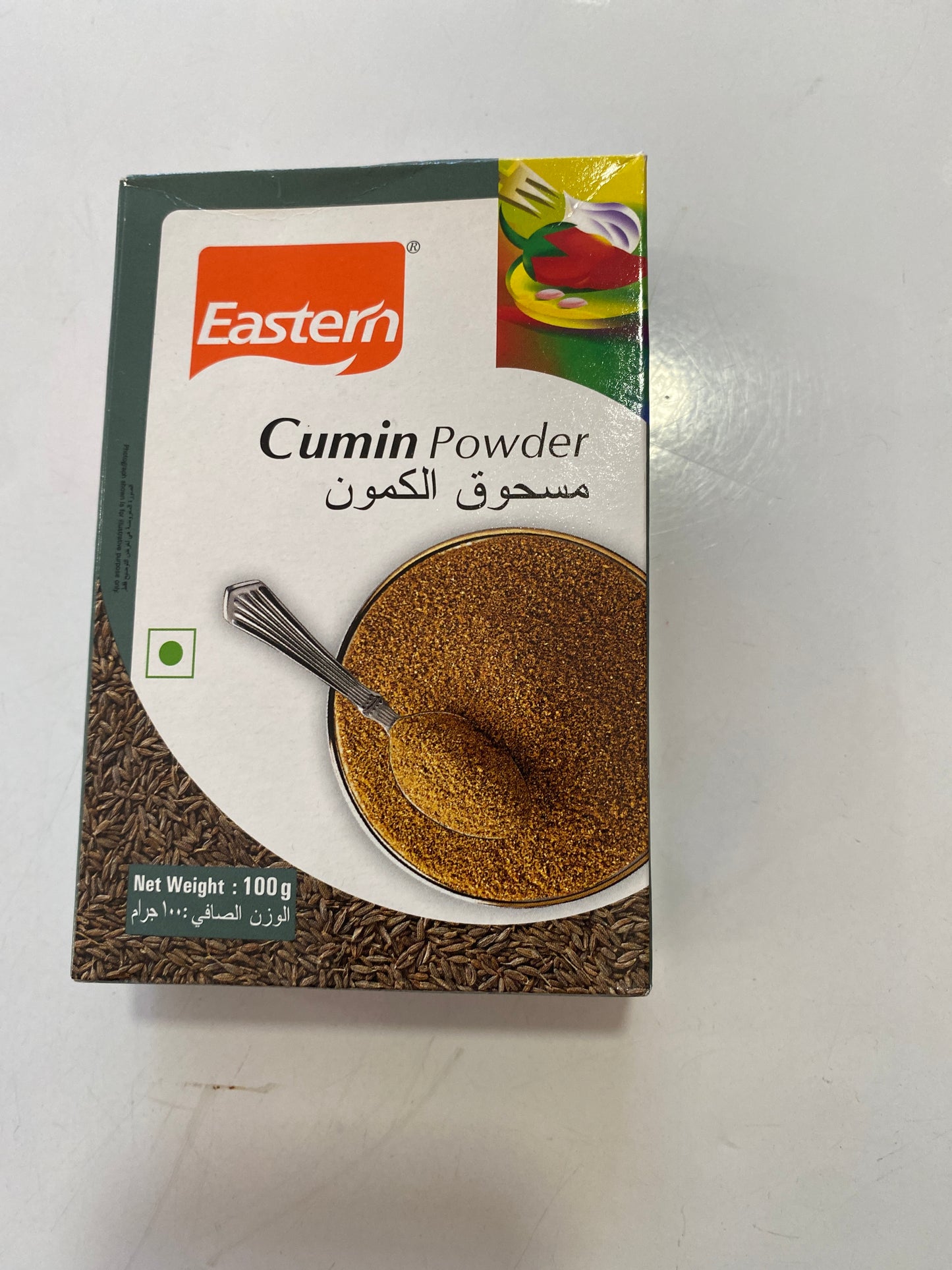 Eastern cumin powder 100gm