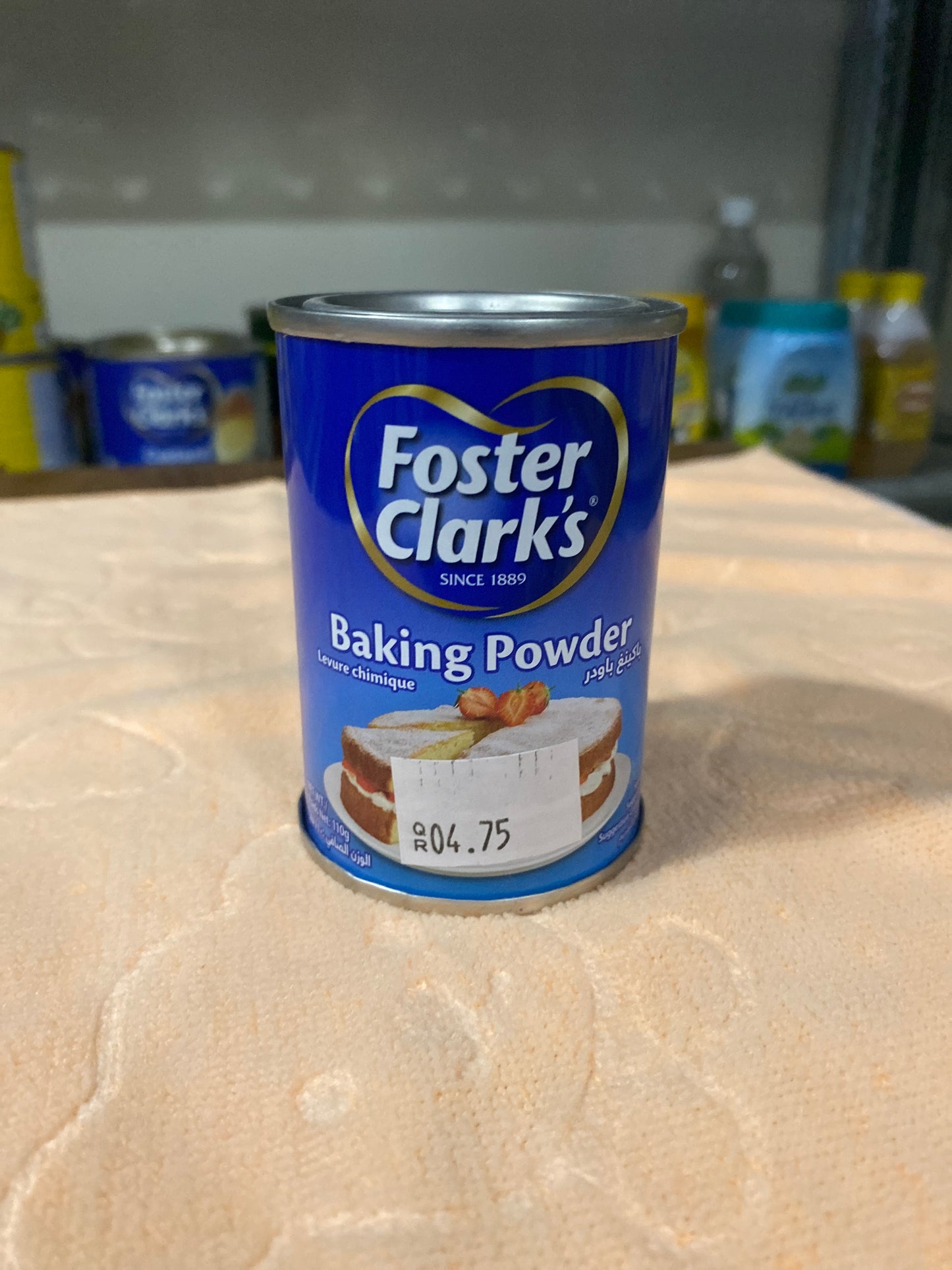 Baking powder 110gm