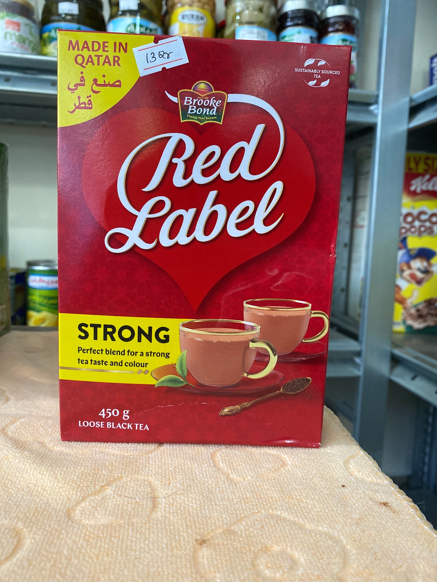 Red label black tea 450gm